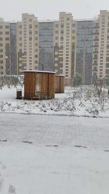 Омск🏙️Октябрьский снежный день🌨️ #сибирь #омск #city #город #autumn #осень #снег #snow смотреть онлайн