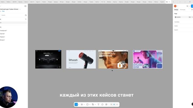 Обзор марафона