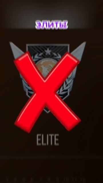 САМЫЕ БЕСЯЧИЕ ИГРОКИ В STANDOFF 2 смотреть онлайн