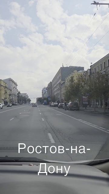 19-10-2025 #путешествие смотреть онлайн