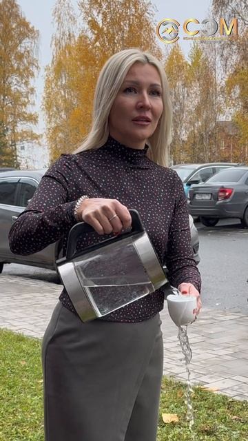 Copy_219D2527-2C0A-4EBE-B19B-A5ABC9A2EC46