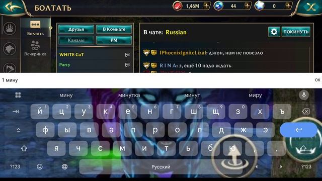 TEHb CAMNPE Wolf Tales (Заброшенный)