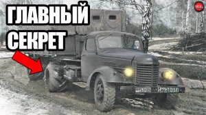 Секрет мощи СССР: как обычные грузовики стали символом возрождения страны.