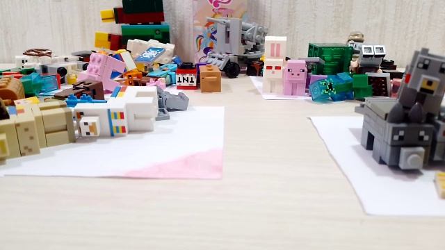 трипшик оценивает мои лего маинкрафт фигурки!!!
