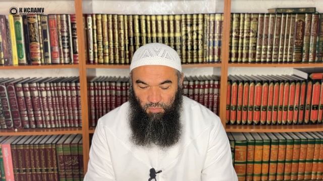 Если имам вспомнил, что он без омовения | Ринат Абу Мухаммад смотреть онлайн