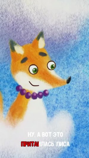 ОБЛАКА ЖИВАЯ КАРТИНКА #мультивариктв  #shorts