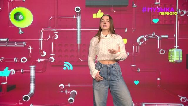 Новости Первого | Lida раскрыл подробности своего мультика | Мари Краймбрери устроила масштабное шоу смотреть онлайн