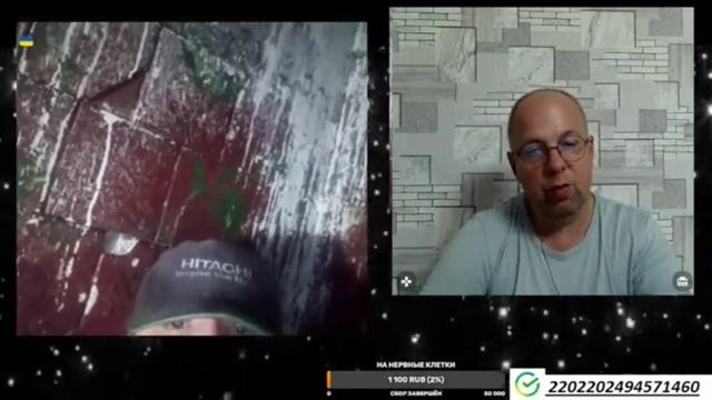 ТРУС ИЗ ДОНЕЦКА смотреть онлайн