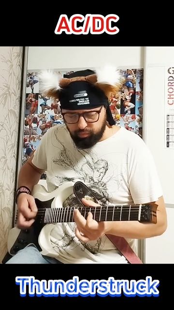 ACDC - Thunderstruck (Solo) #acdc #acdccover #guitar #rock смотреть онлайн