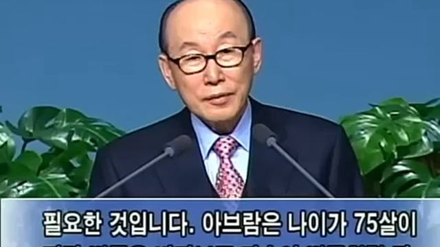 📹 Молитва 4 измерения | Пастор Йонгги Чо #проповедь #ЙонггиЧо смотреть онлайн