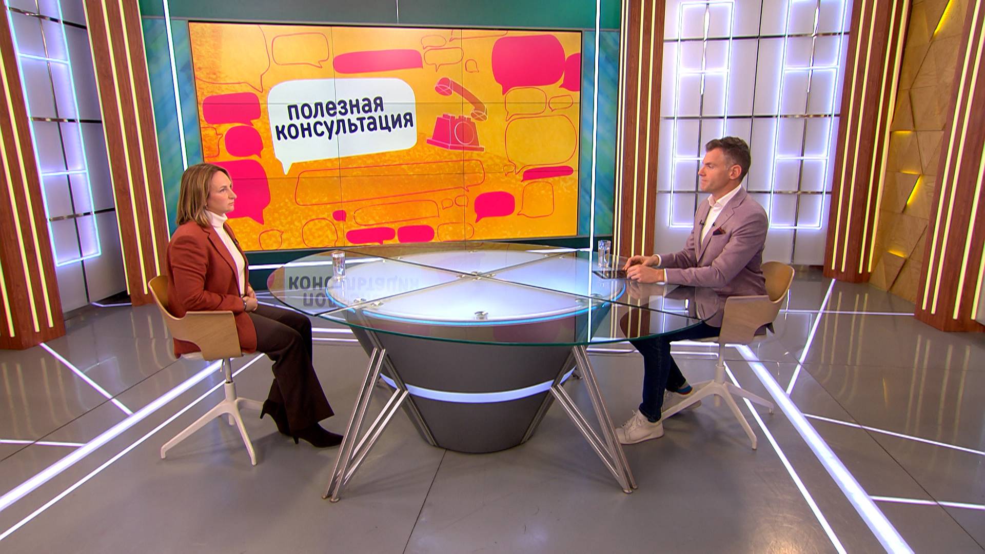 Остеопороз: профилактика и лечение. Консультация специалиста