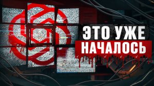 ВОССТАНИЕ машин, которое МЫ ПРОПУСТИЛИ! Страшная правда расследования Anthropic | Чем опасен ИИ