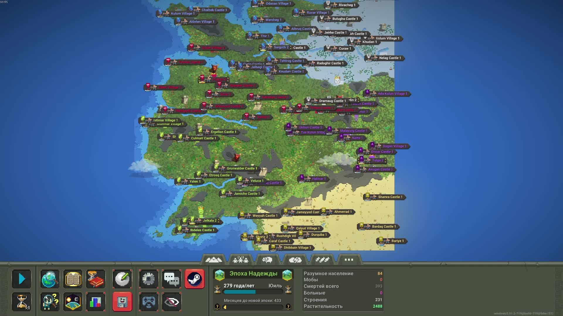 WorldBOX Mount&Blade: Warband. Война в Кальрадии.