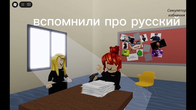 делаем уроки с мамой