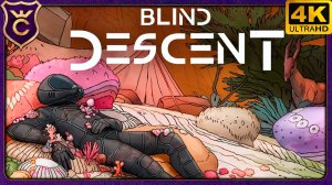 ЭТА ДЕМКА ВЕСИТ 30 ГИГОВ! Blind Descent