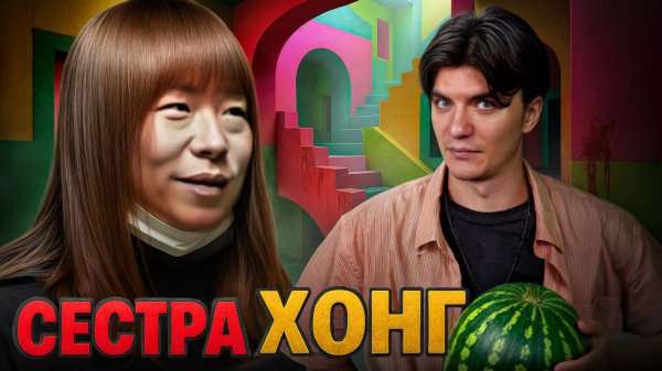 ОНА ВСË СНИМАЛА | Как блогеры себе жизни портят?