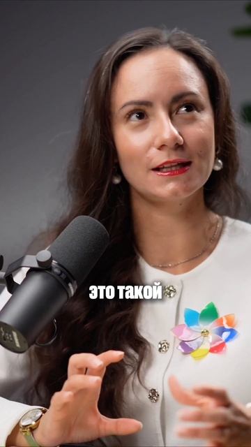 А тебе помогает мантра от зубной боли? #психология