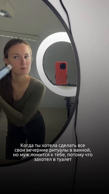 Типичный вечер, типичный муж #мем #уходзажирнойкожей смотреть онлайн