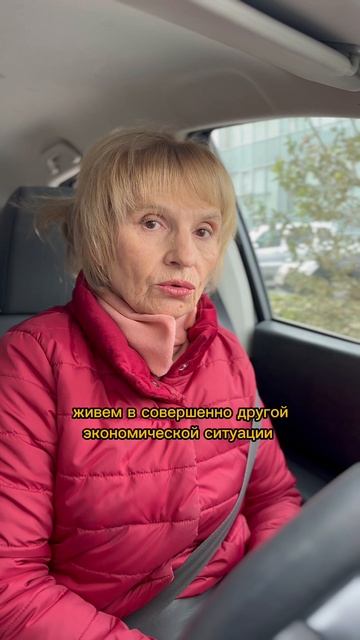 У скромных людей голодные дети