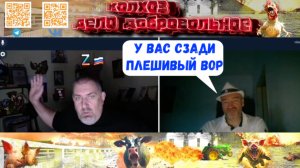 Тот случай когда поменял Родину но изжога не отпустила