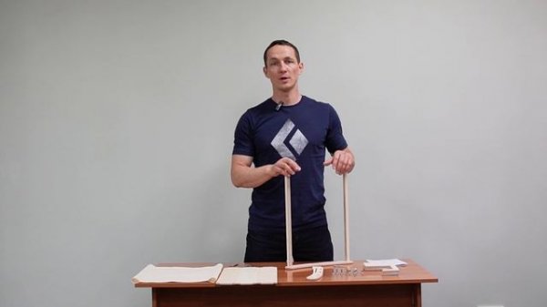 Гамак универсальный на батарею и кровать. Инструкция по сборке. Точка Роста