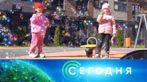 «Сегодня»: 20 октября 2025 года. 19:00 | Выпуск новостей | Новости НТВ