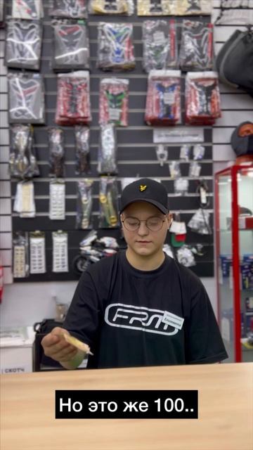 КТО-ТО У НАС НЕ СИЛЁН В МАТЕМАТИКЕ... 🤓