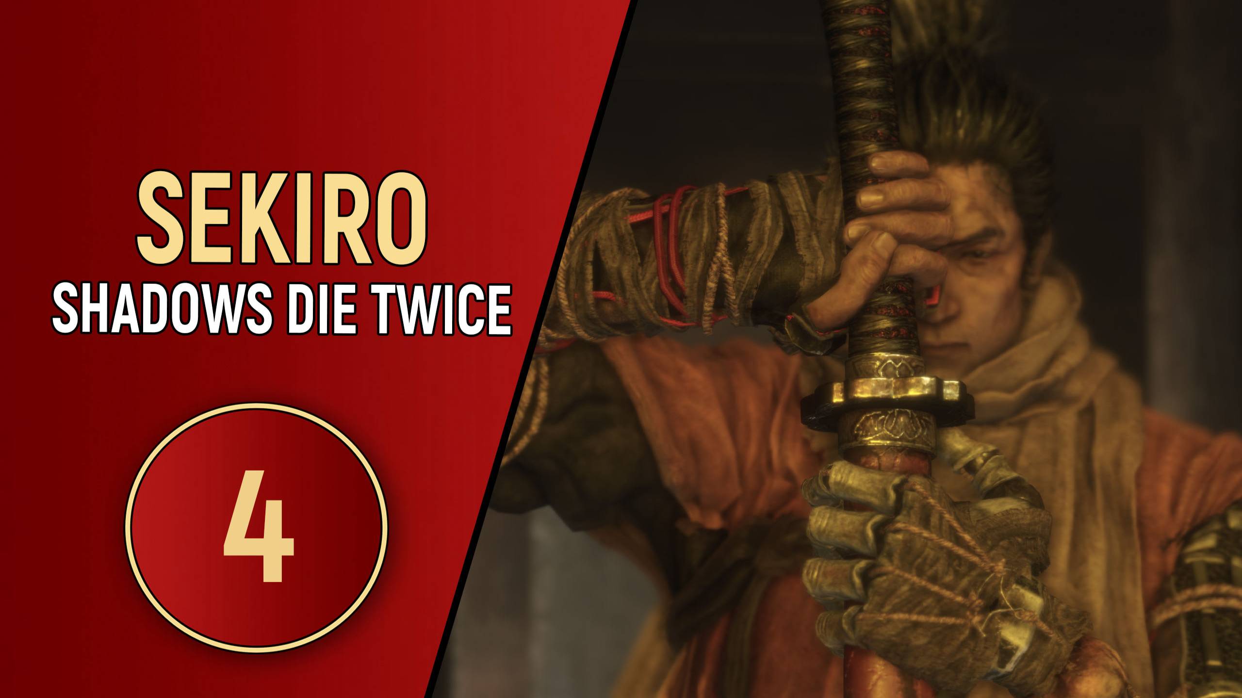 SEKIRO SHADOWS DIE TWICE - ЧАСТЬ 4 - ЯРОСТНЫЙ БЫК