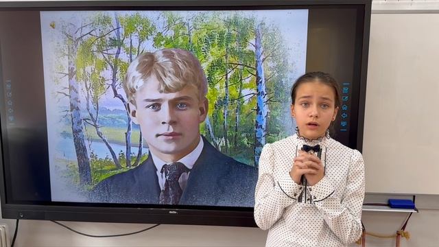 Буравкова Таисия