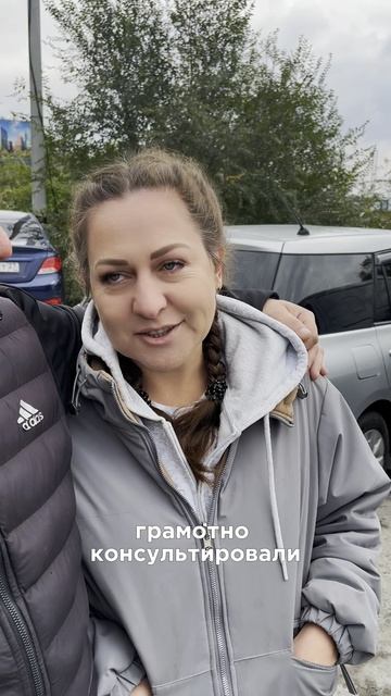 Отзывы Аукционы и точка