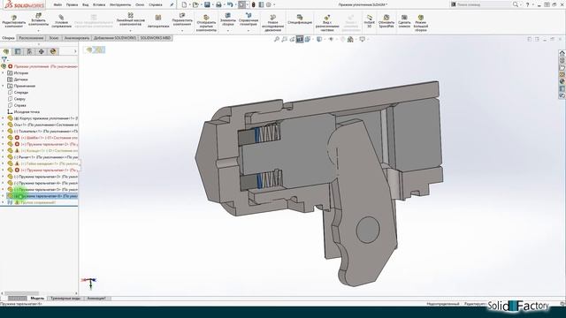 SolidWorks Базовый курс. Урок 6. Создание сборок смотреть онлайн