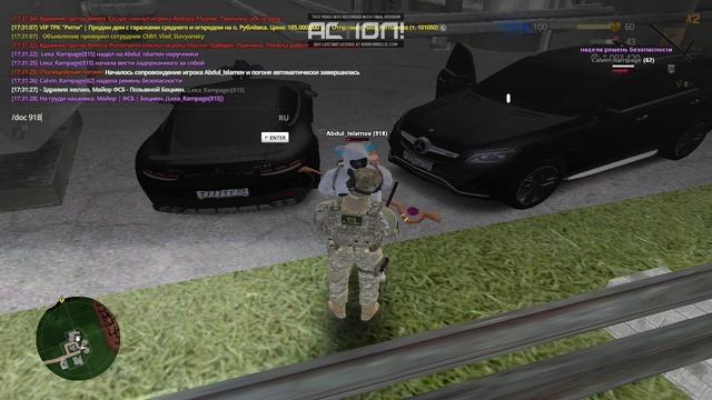 Abdul_Islamov чит смотреть онлайн