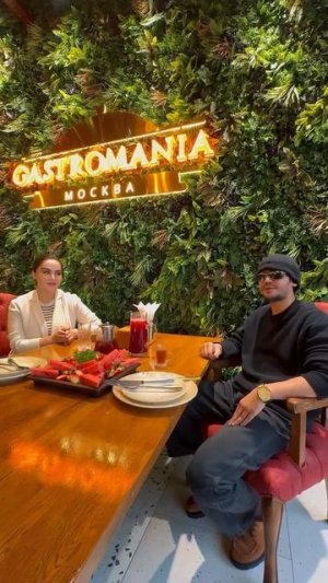 Nigina Amonqulova & Xamdam Sobirov Moscow