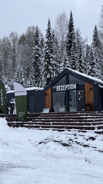 Октябрь в отеле "Тайгара" выдался снежным 😍 Ждём вас на открытии сезона 15 ноября на Секторе Е! смотреть онлайн