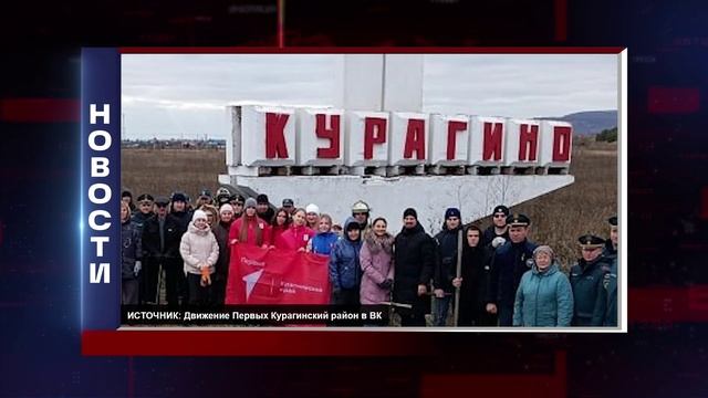 КОРОТКИЕ НОВОСТИ 2025.10.17 смотреть онлайн