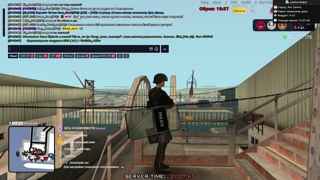 Лидер любит матерится