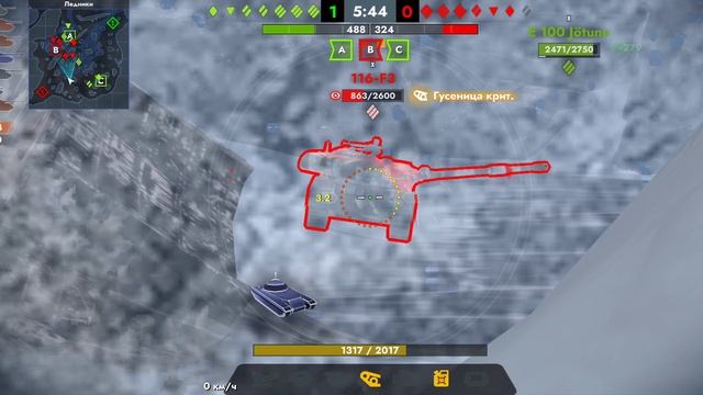 Tanks Blitz. 121B (10)