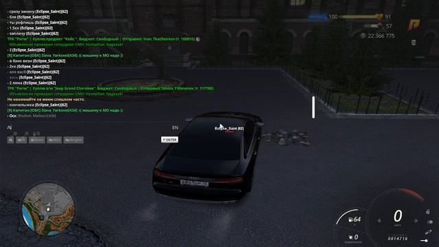 эээээ смотреть онлайн
