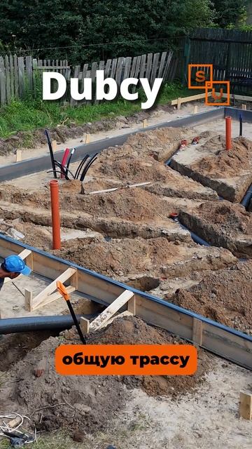 Обширная сеть канализации под фундаментом смотреть онлайн