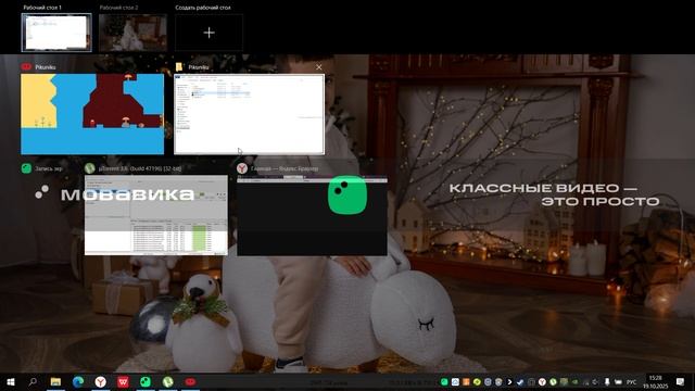 Играем в pikuniku с дедушкой смотреть онлайн
