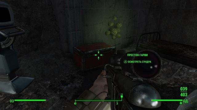 Fallout 4_Застрял в краторе и гули запинали смотреть онлайн