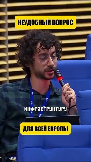 Если Россия должна, то почему Израиль не должен? (перевод Такера Карлсона)