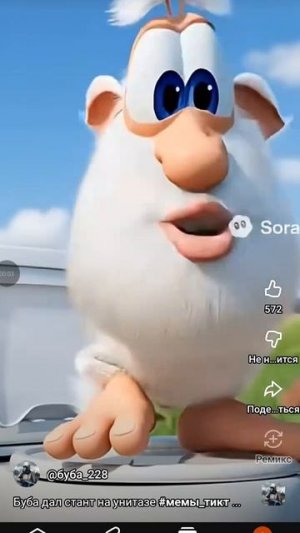 🤣😂🤣😂😂🤣