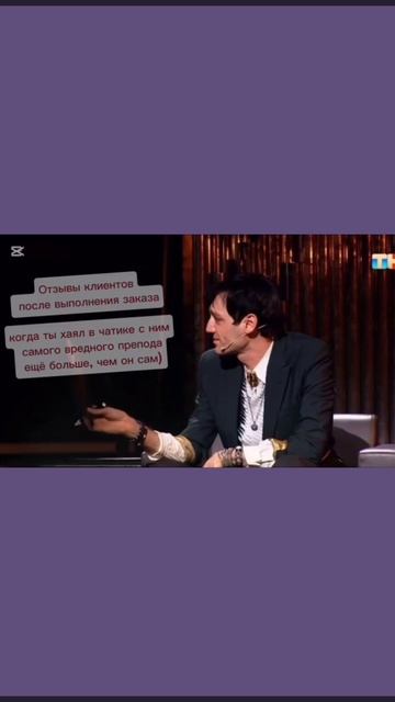 Поддерживаем студентов всеми способами