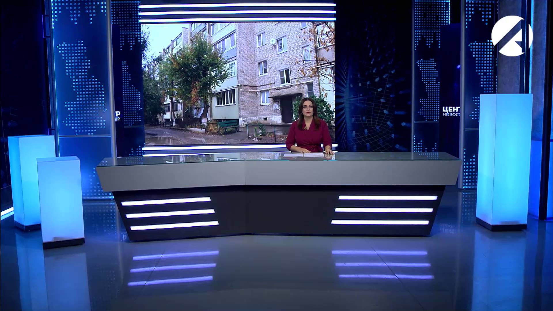 Центр новостей (ОТР) 20 октября 2025 смотреть онлайн