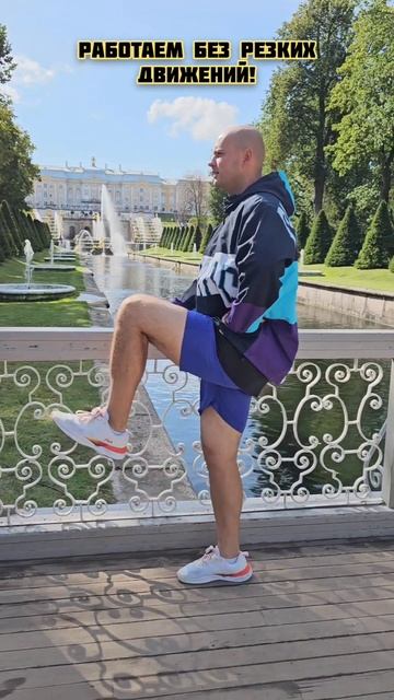 Суставная зарядка на каждый день смотреть онлайн