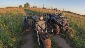 Трицикл СР и Квадроцикл 300 куб первый выезд!