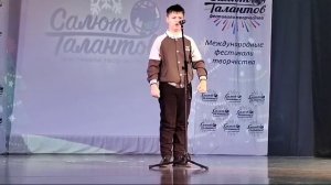 Кондрашов Иван 
Гусар     
1000126732.mp4