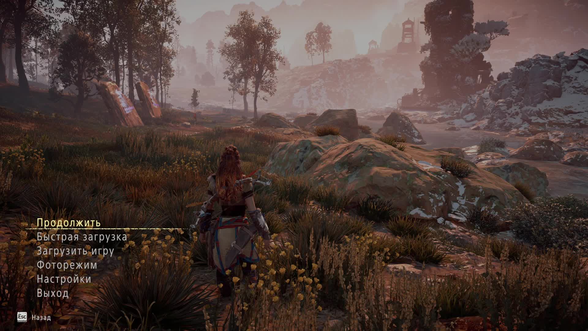 Horizon Zero Dawn_ Complete Edition 2025 серия№8