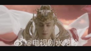 Дорама "Песня водяного дракона" (Водный дракон инь). Новый Трейлер